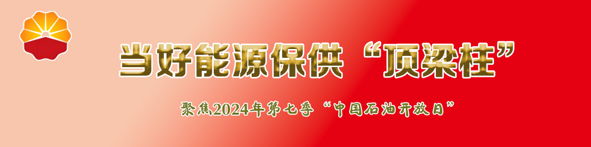 sػ 硪ߌýzI֮·ػͣHĻ[
